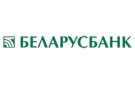 Банк Беларусбанк АСБ в Достоевом